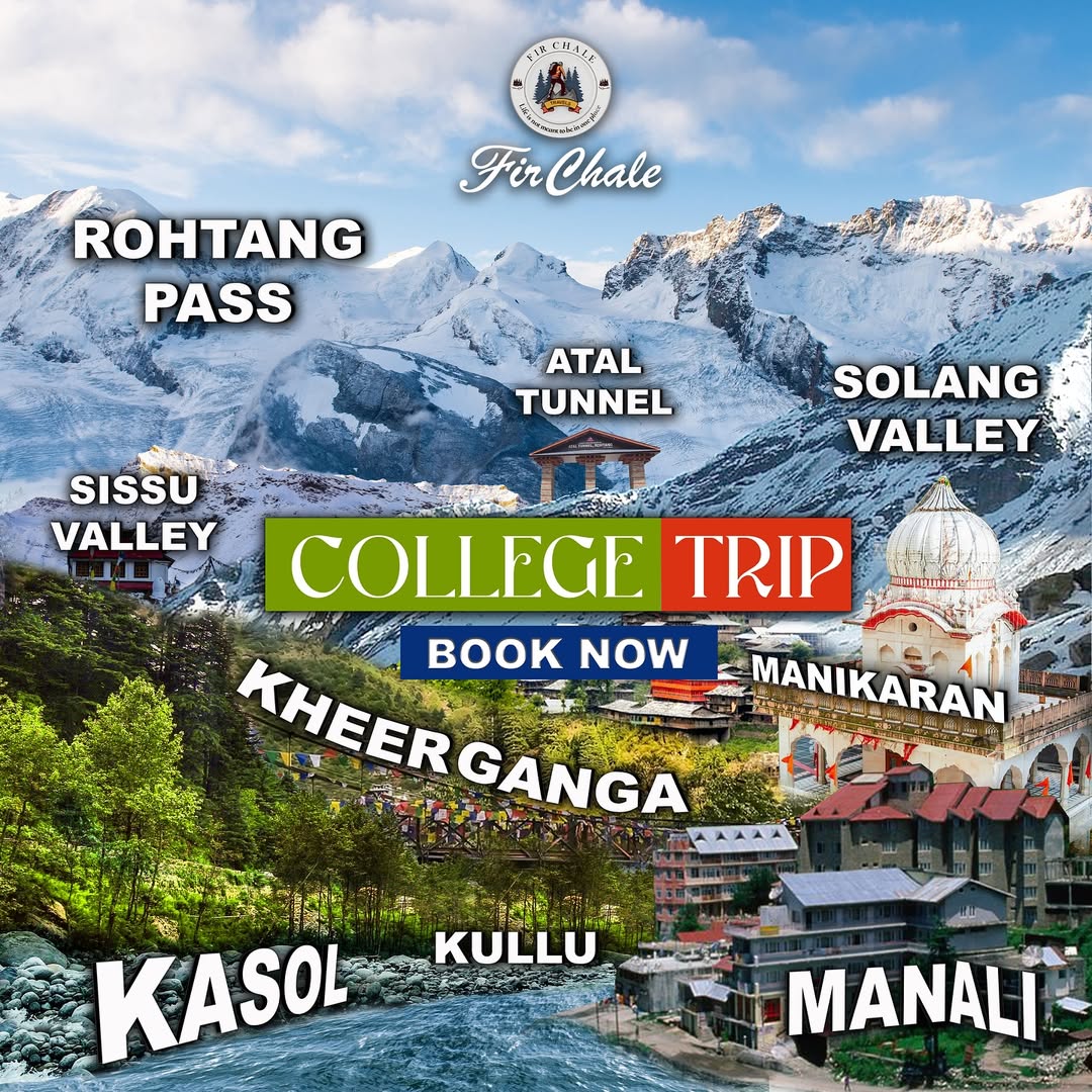 Rajasthan Package