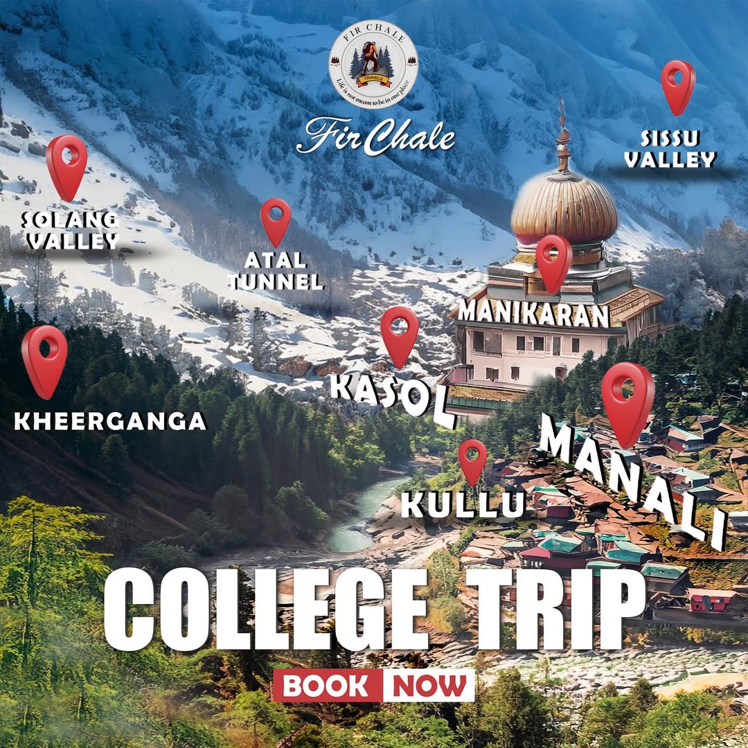 Rajasthan Package